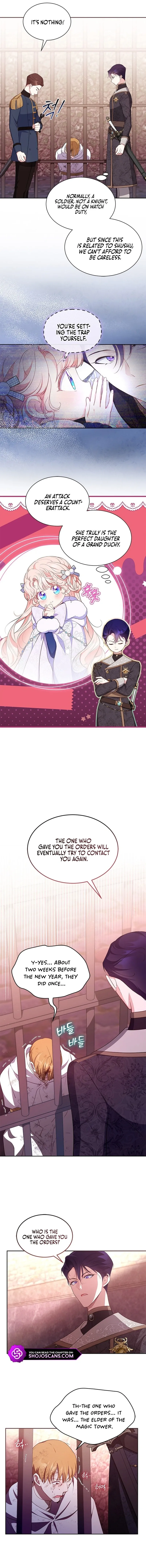 Read Obsessed With Shuelina Manga Online