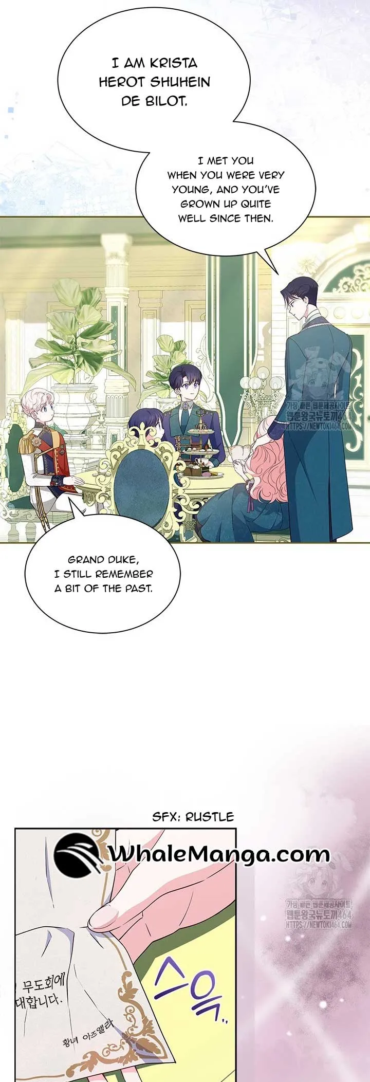 Read Obsessed With Shuelina Manga Online
