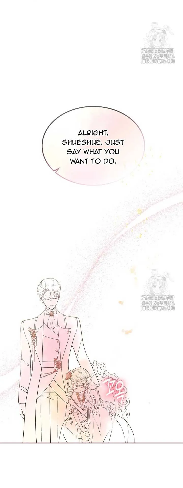 Read Obsessed With Shuelina Manga Online