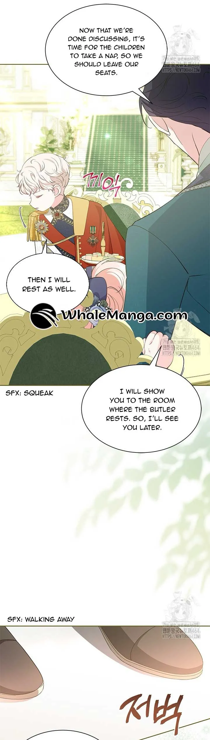 Read Obsessed With Shuelina Manga Online