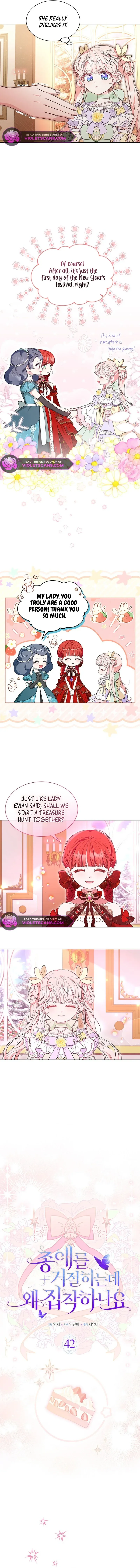Read Obsessed With Shuelina Manga Online
