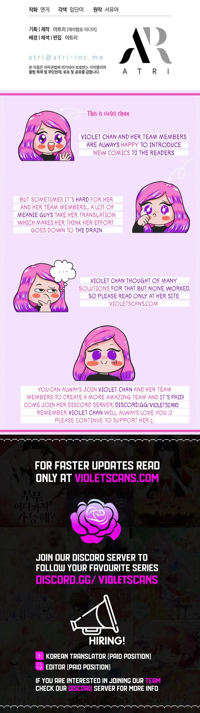 Read Obsessed With Shuelina Manga Online