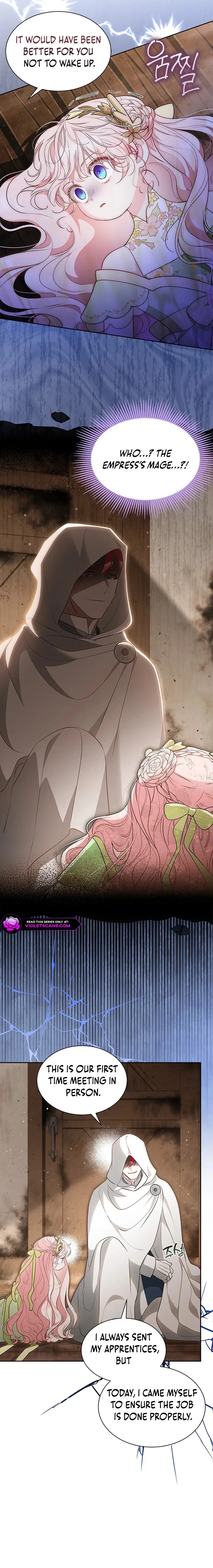Read Obsessed With Shuelina Manga Online