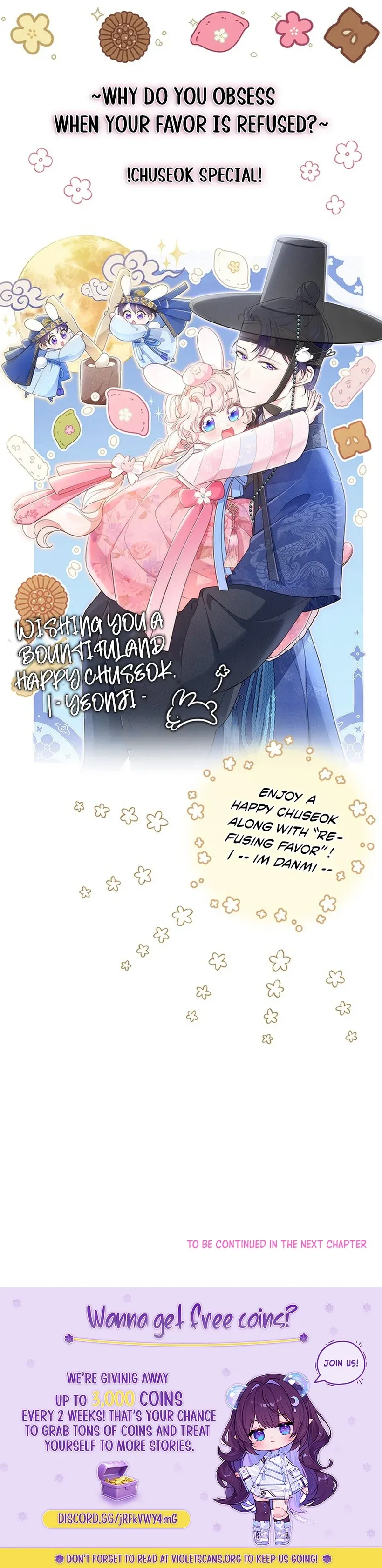 Read Obsessed With Shuelina Manga Online