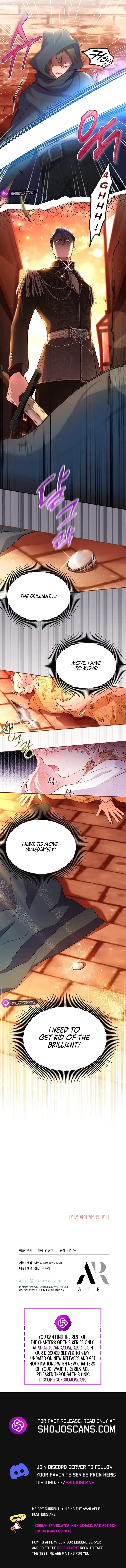 Read Obsessed With Shuelina Manga Online