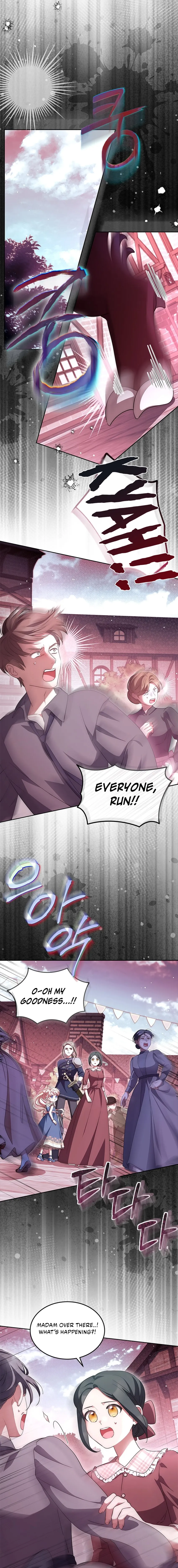 Read Obsessed With Shuelina Manga Online
