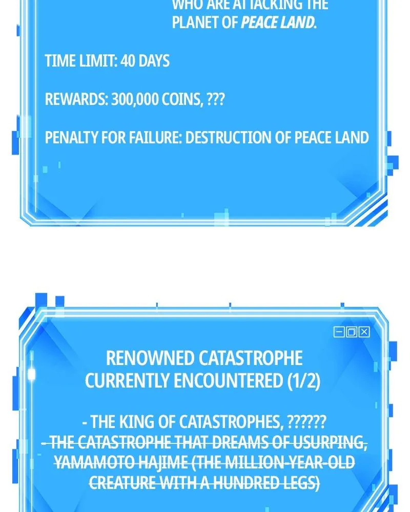 Read Omniscient Reader Manga Online