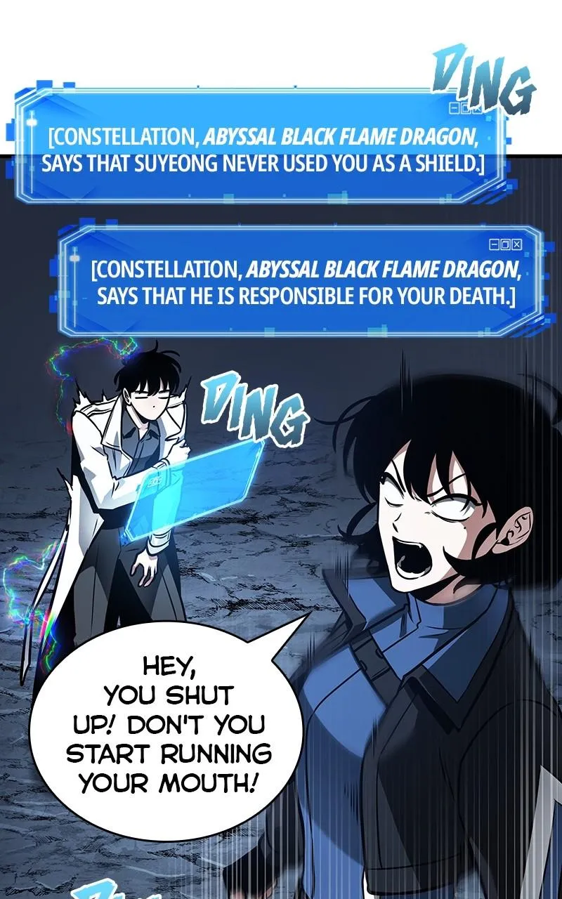 Read Omniscient Reader Manga Online