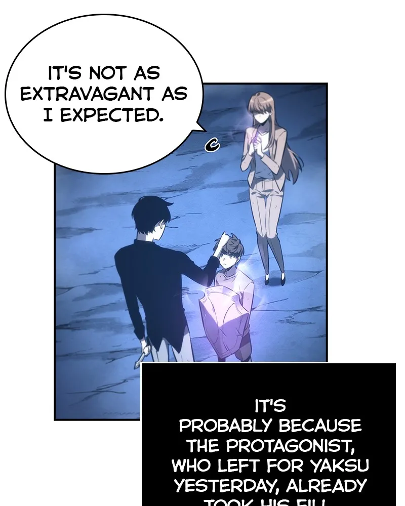 Read Omniscient Reader Manga Online