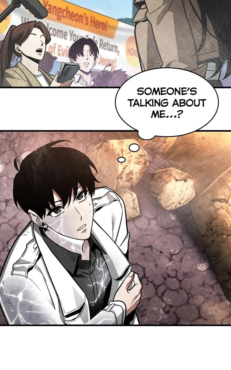 Read Omniscient Reader Manga Online