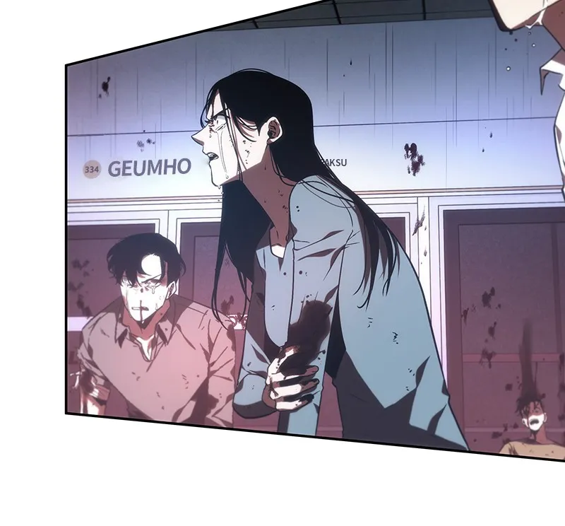 Read Omniscient Reader Manga Online