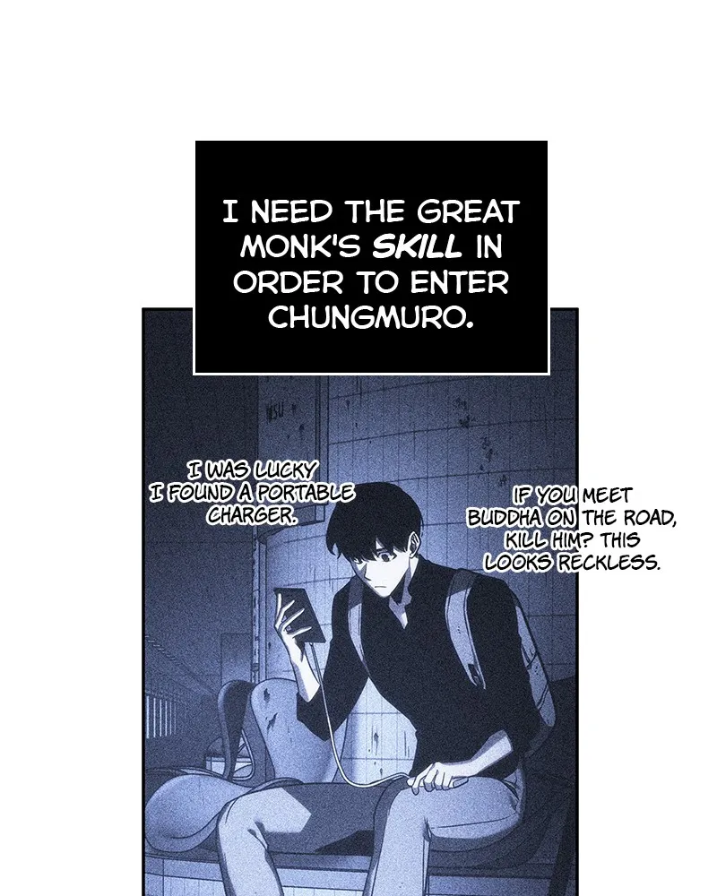 Read Omniscient Reader Manga Online