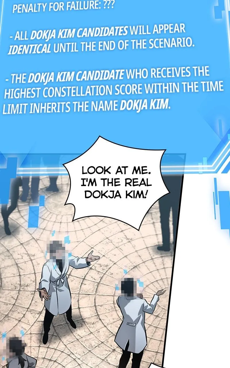 Read Omniscient Reader Manga Online