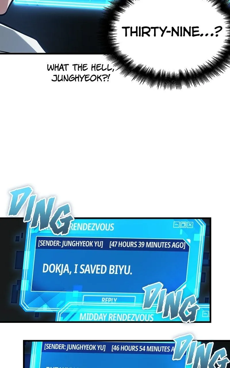 Read Omniscient Reader Manga Online