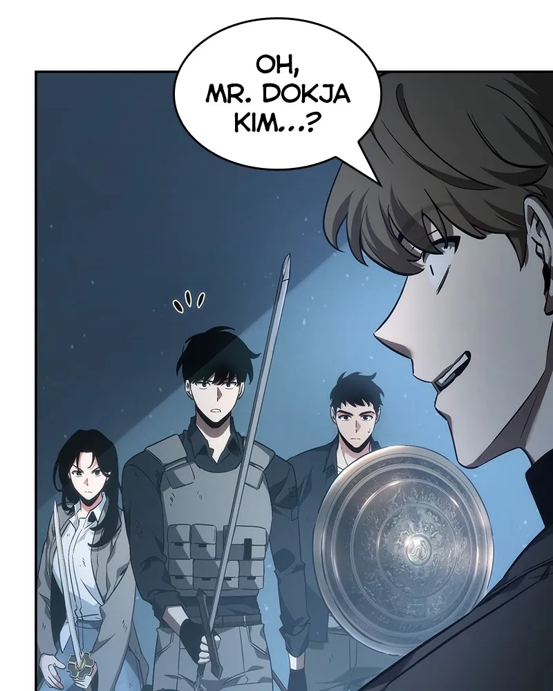 Read Omniscient Reader Manga Online