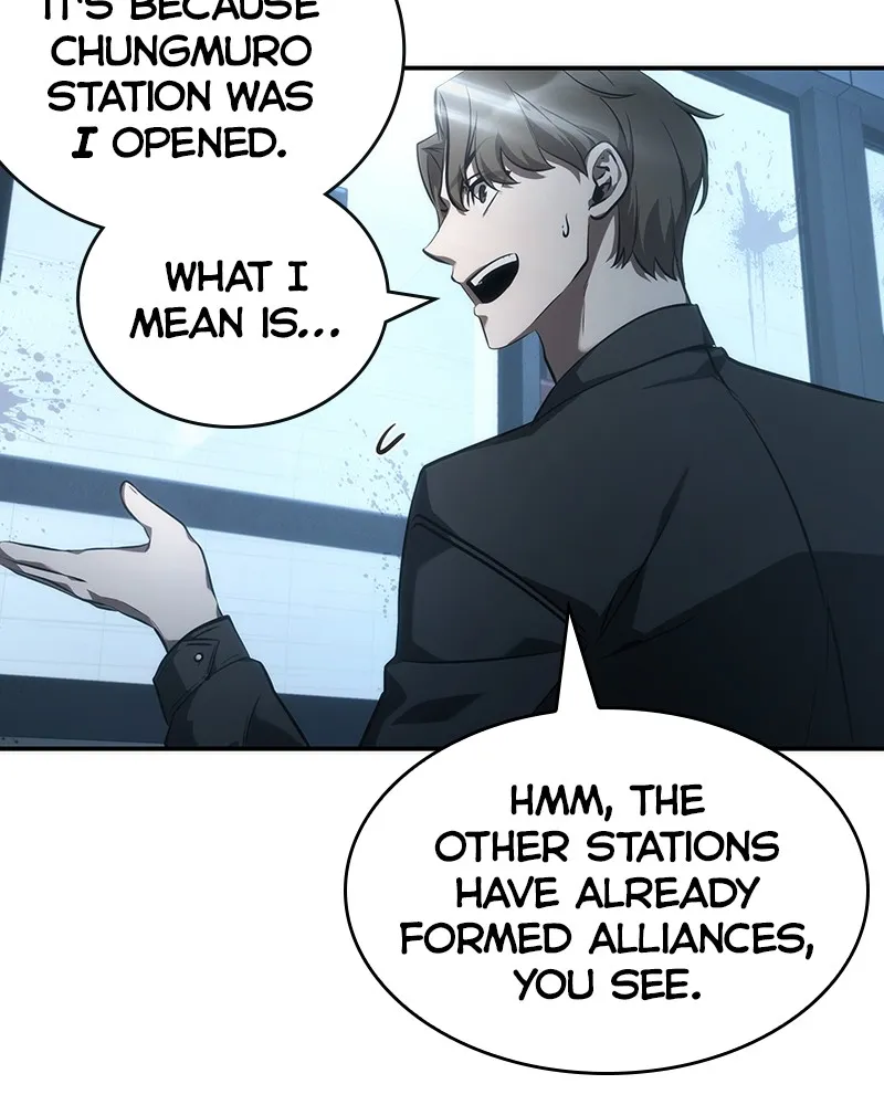 Read Omniscient Reader Manga Online