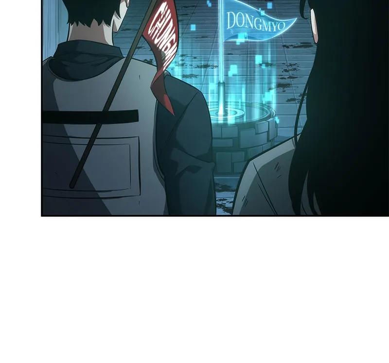 Read Omniscient Reader Manga Online
