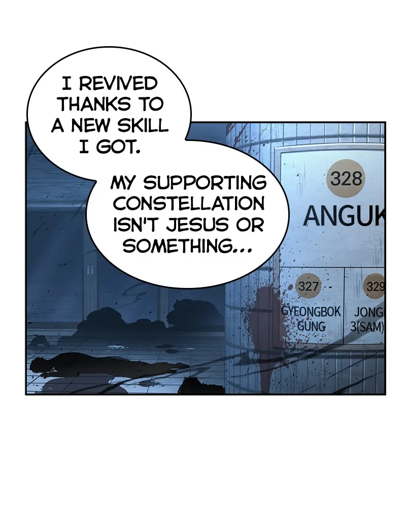 Read Omniscient Reader Manga Online