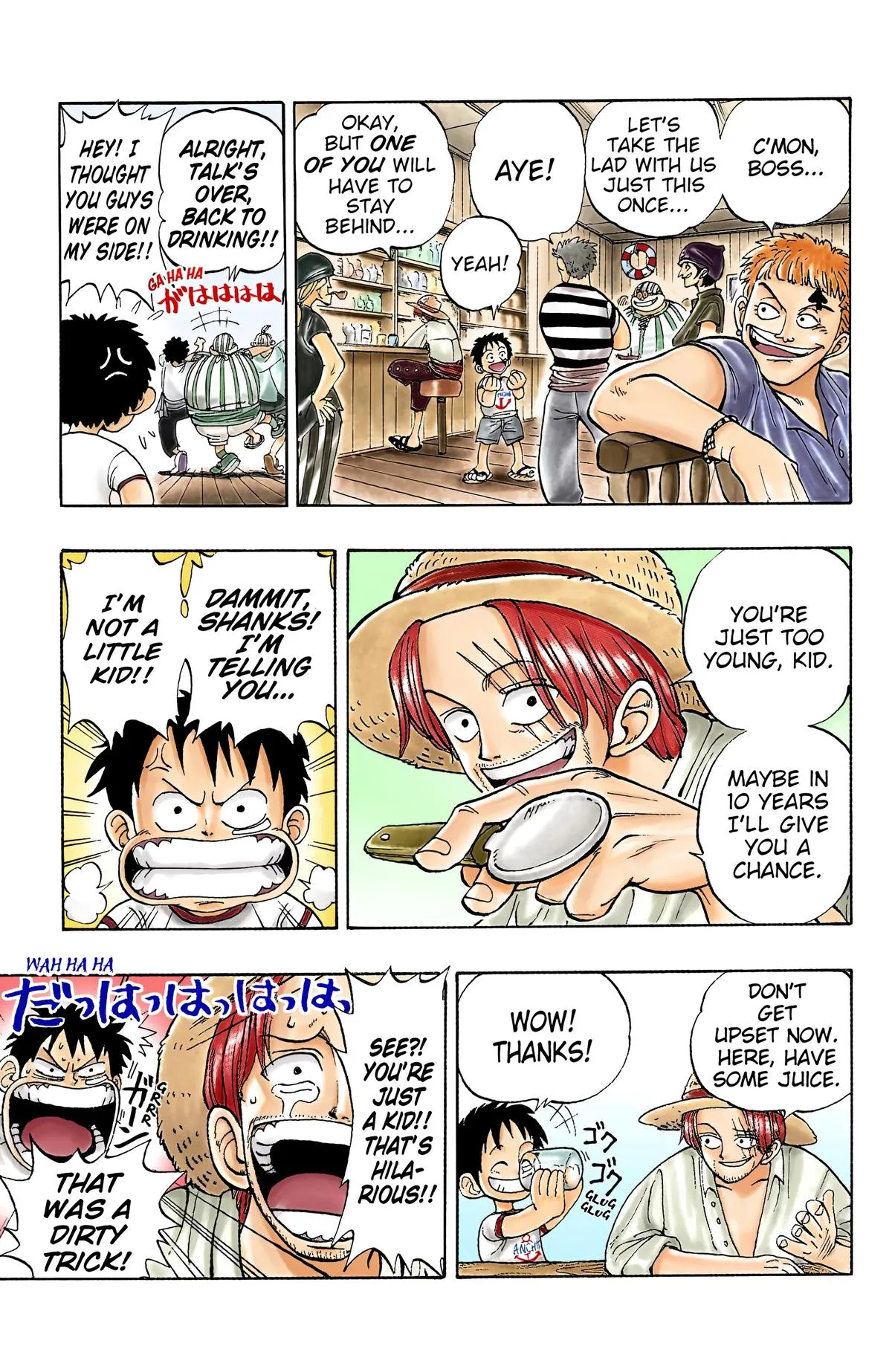 Read One Piece Manga Online