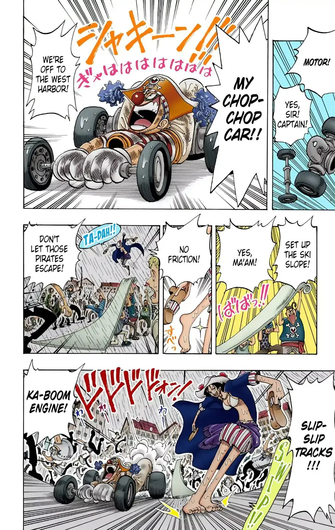 Read One Piece Manga Online
