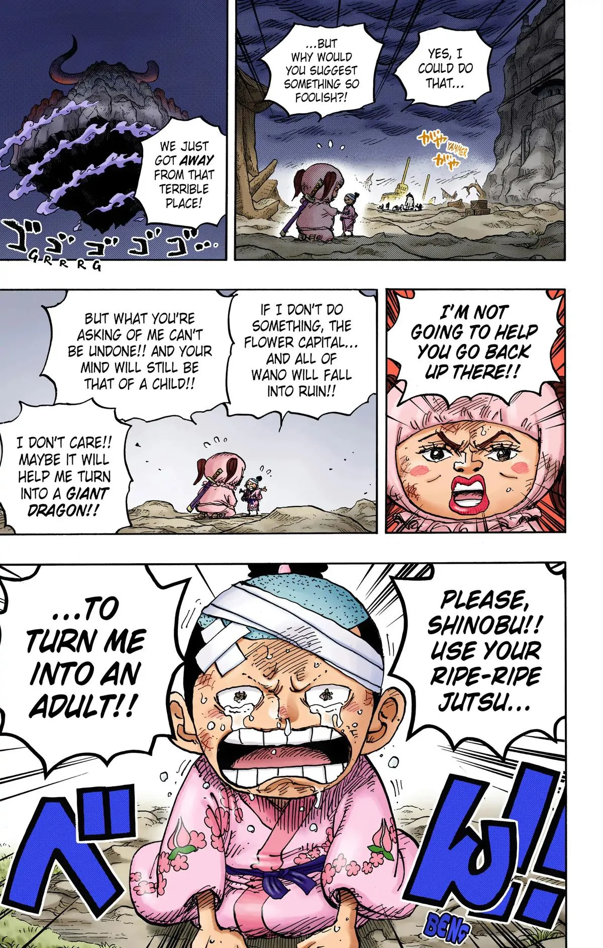 Read One Piece Manga Online