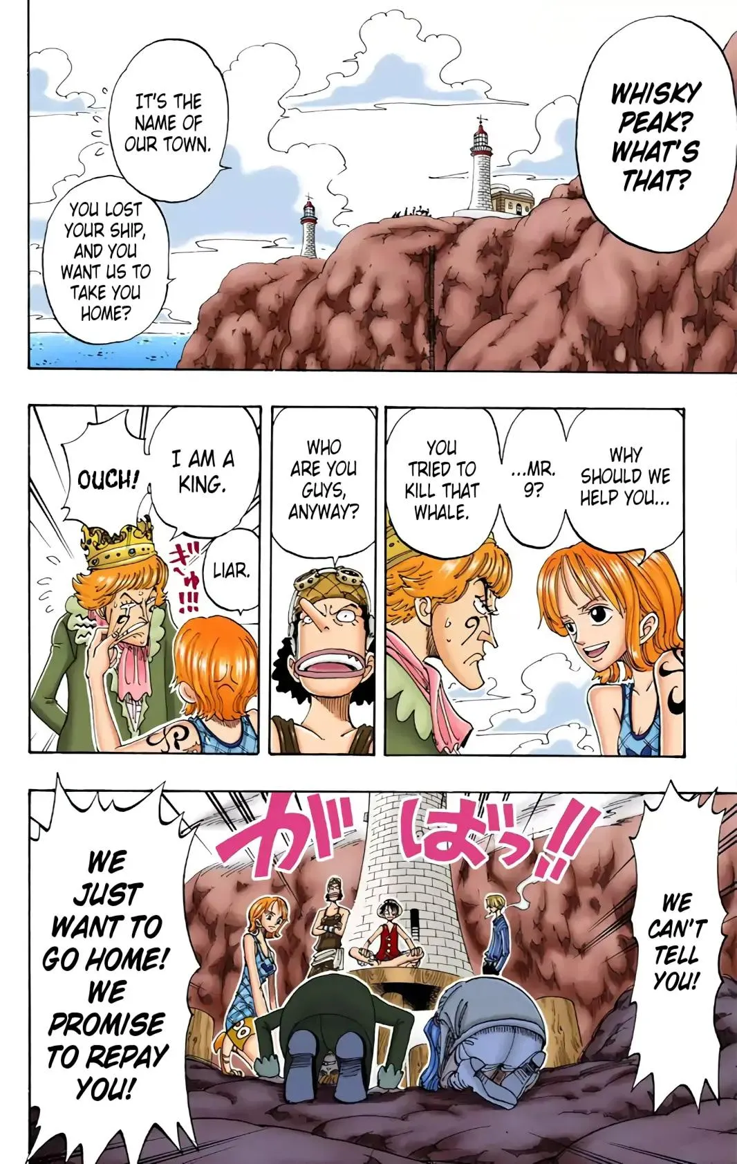 Read One Piece Manga Online