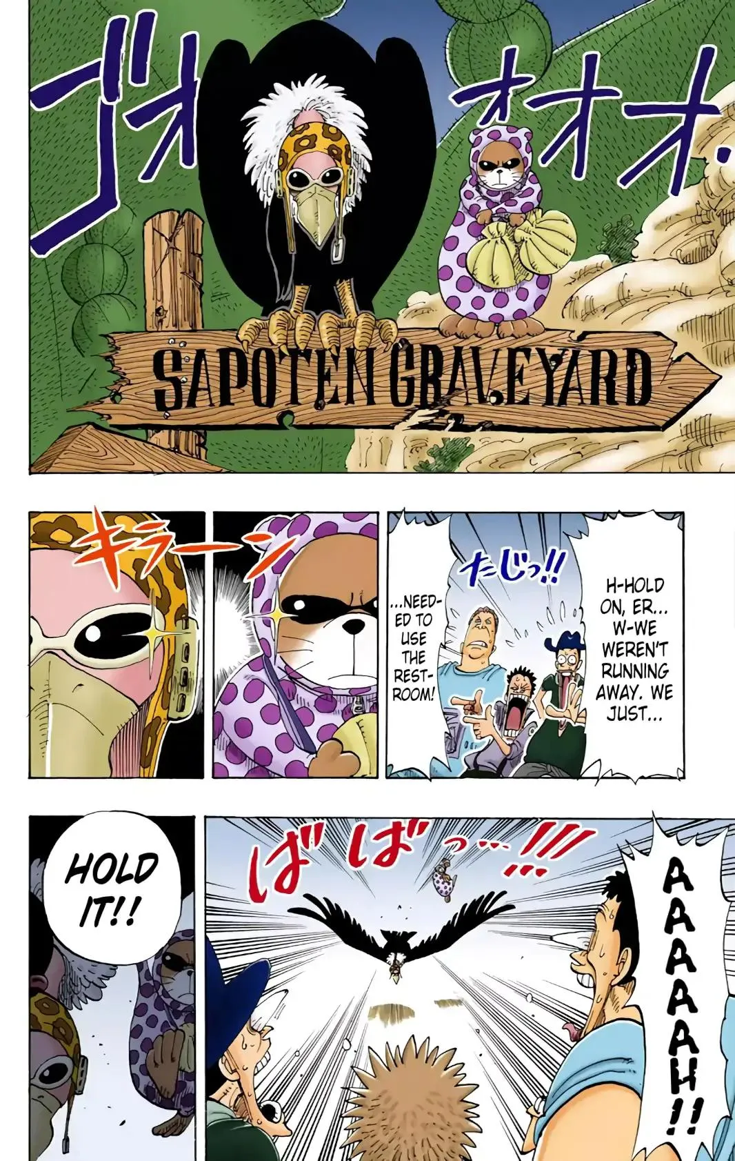 Read One Piece Manga Online