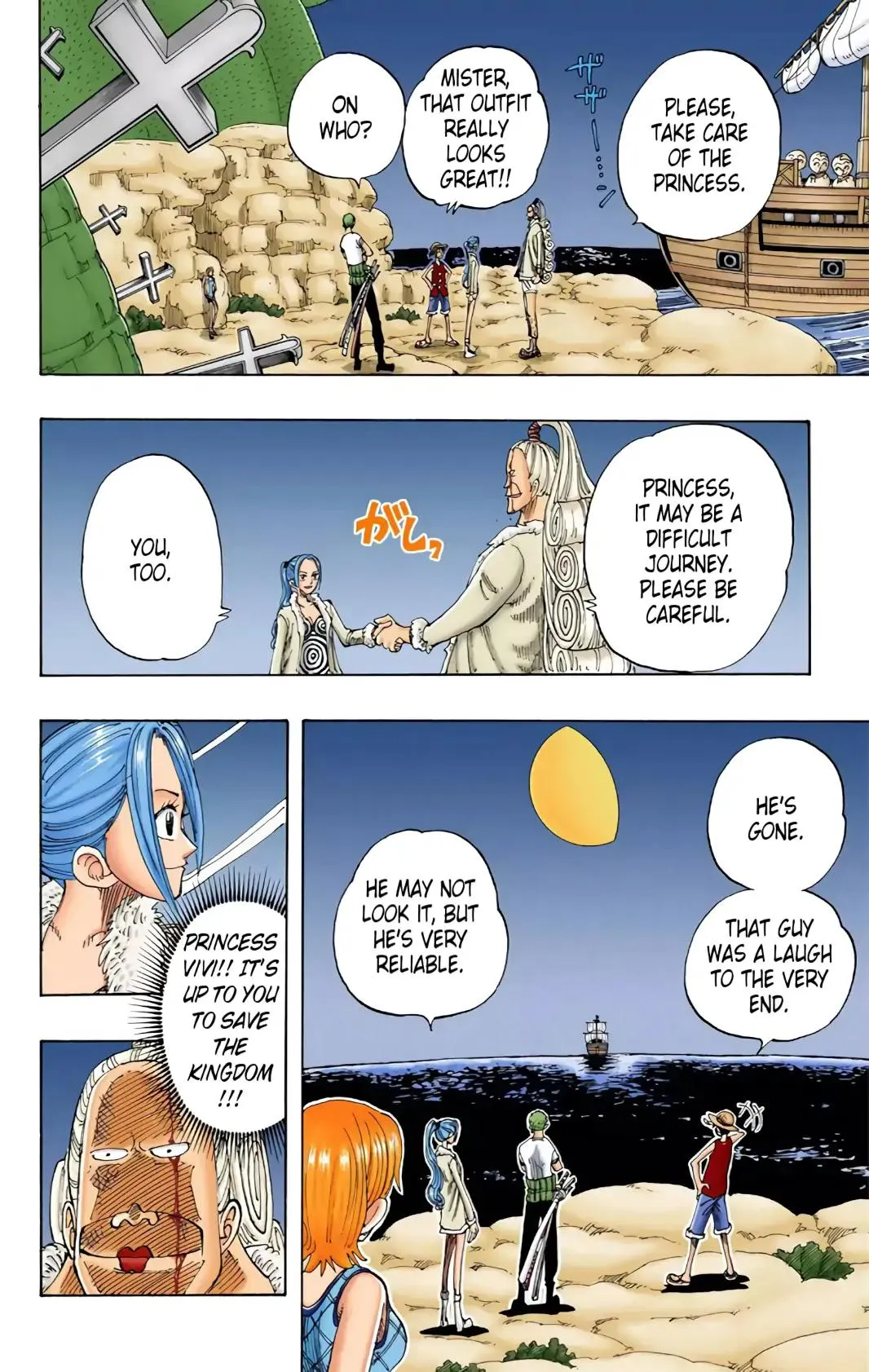 Read One Piece Manga Online