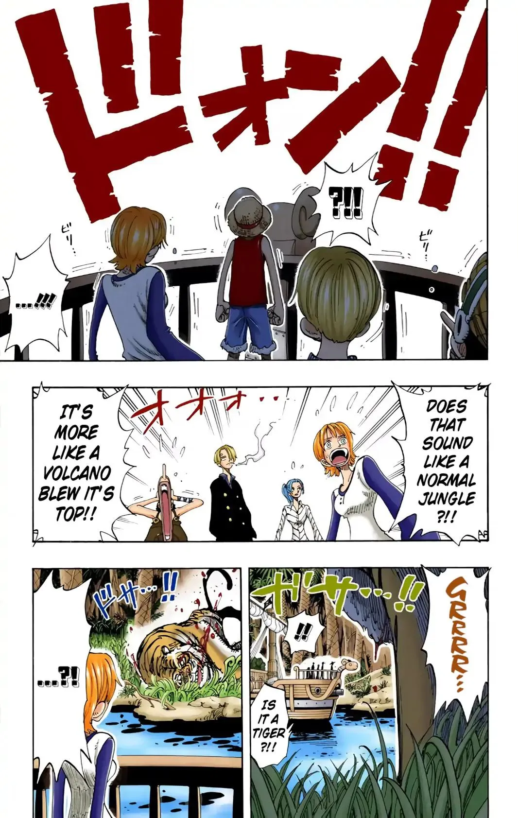 Read One Piece Manga Online