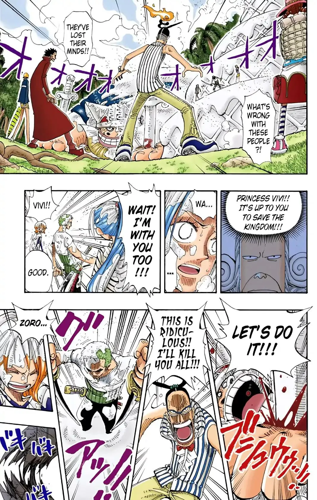 Read One Piece Manga Online