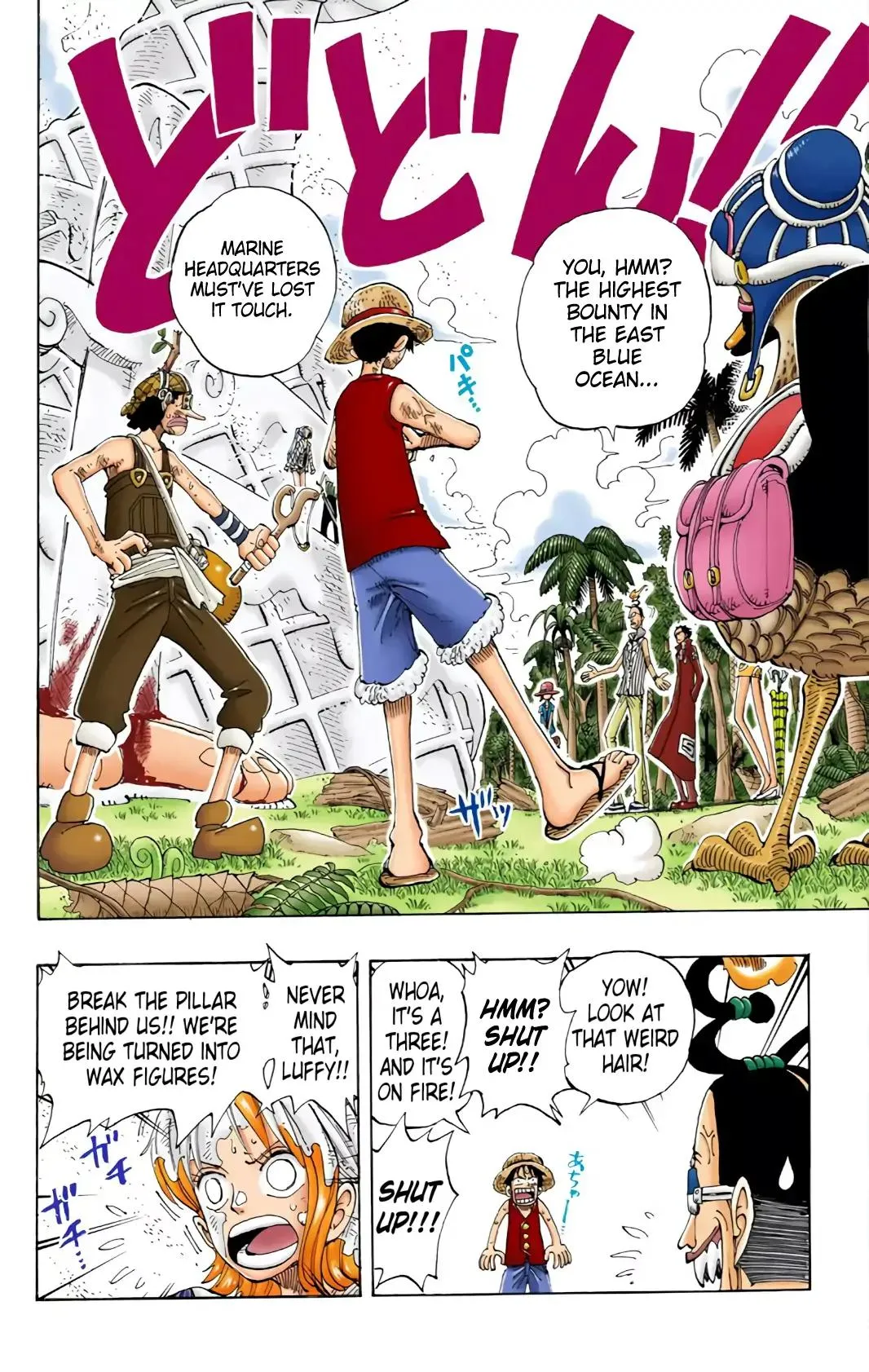 Read One Piece Manga Online