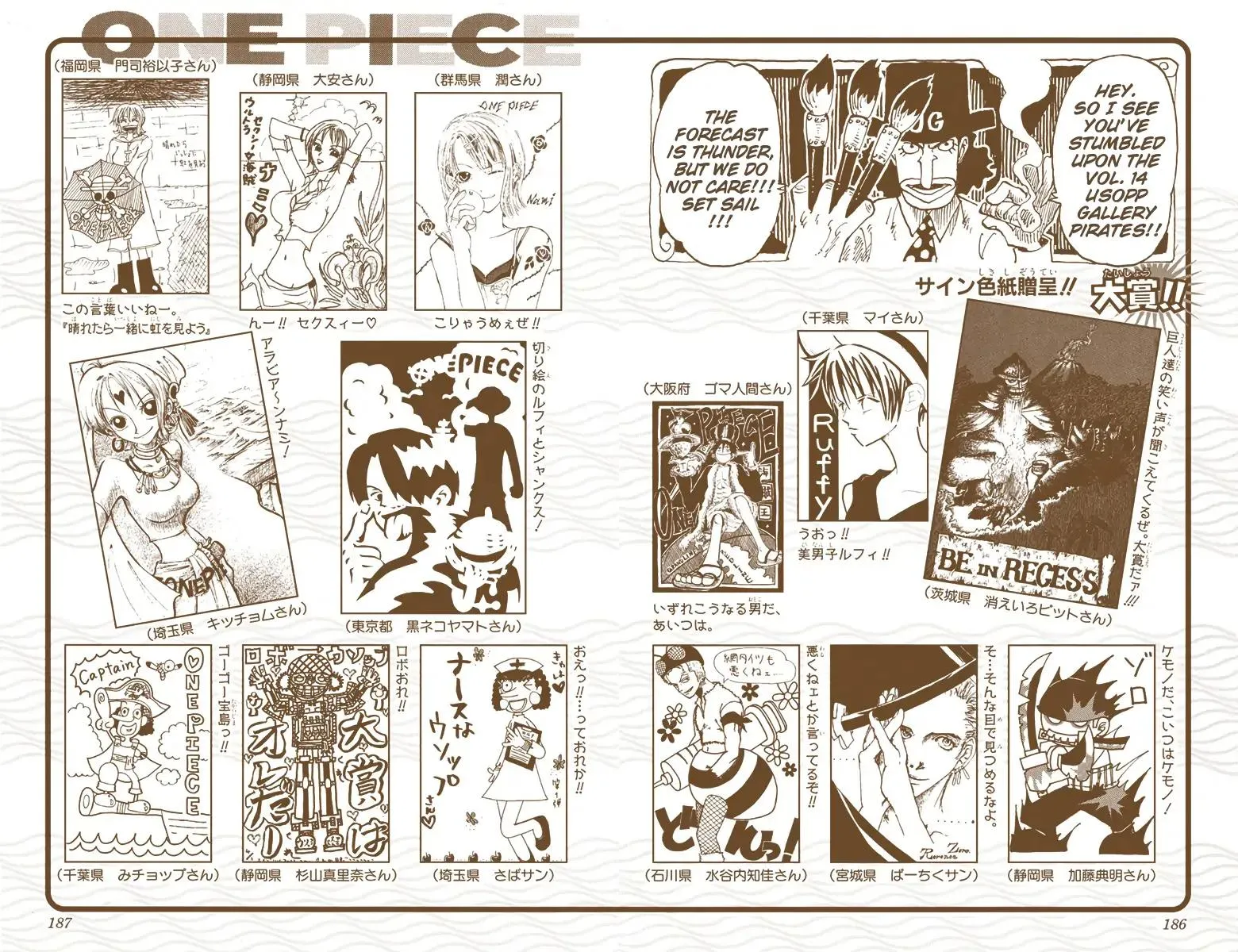 Read One Piece Manga Online