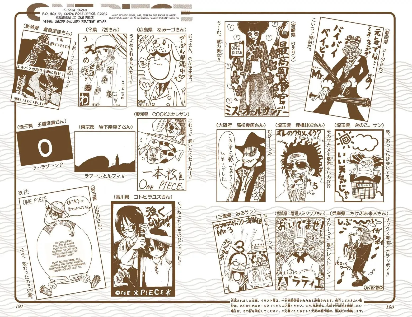 Read One Piece Manga Online