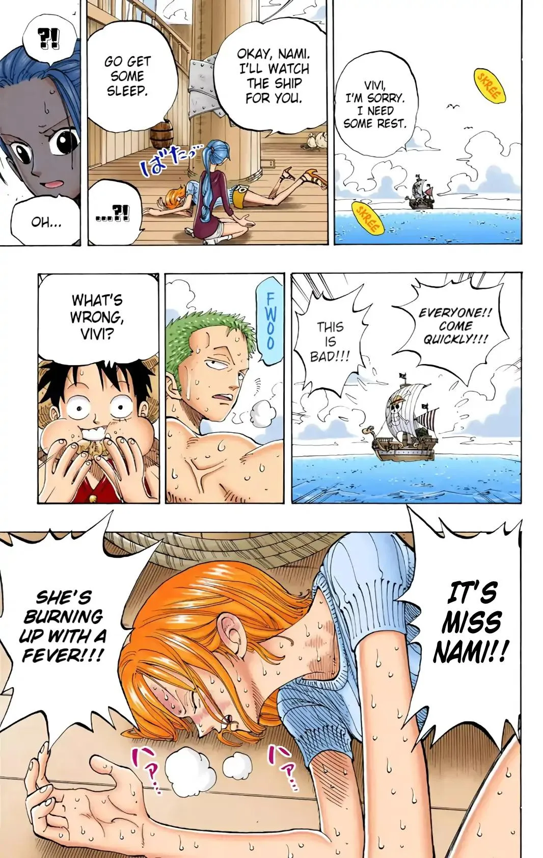 Read One Piece Manga Online