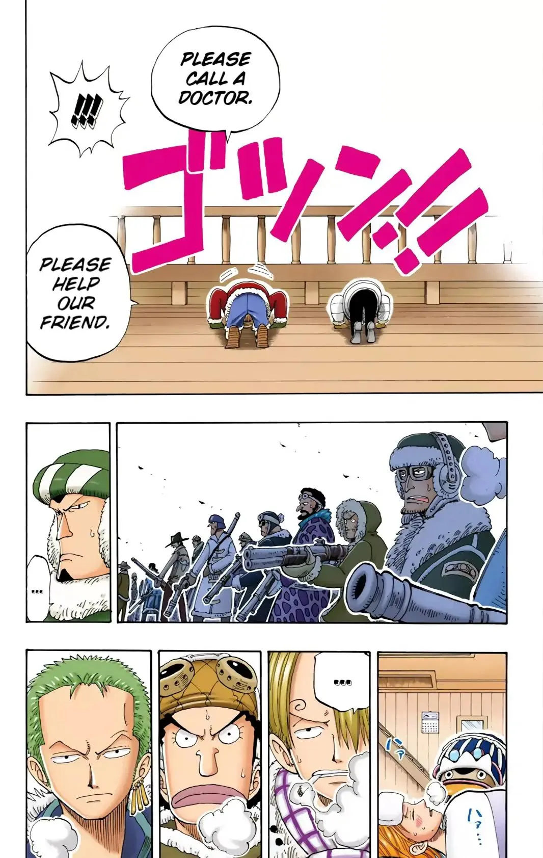 Read One Piece Manga Online