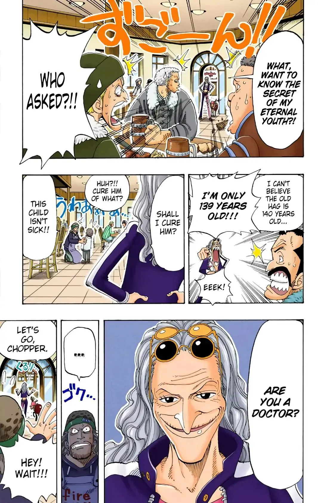 Read One Piece Manga Online
