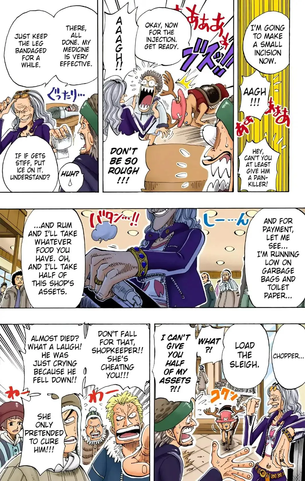 Read One Piece Manga Online