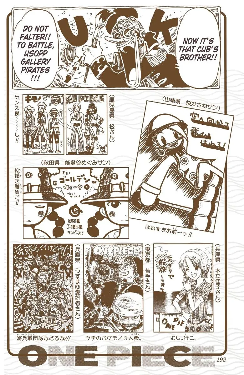 Read One Piece Manga Online
