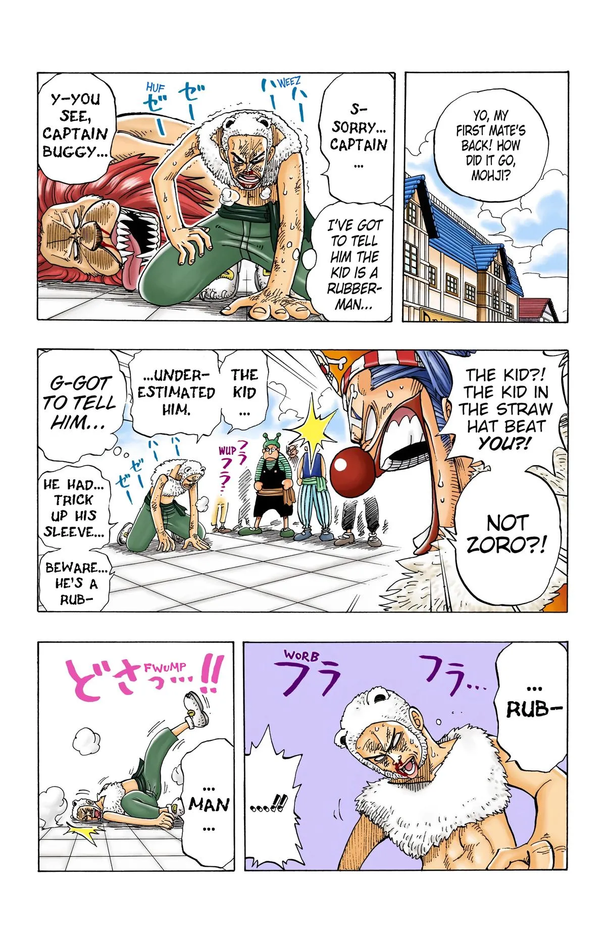 Read One Piece Manga Online