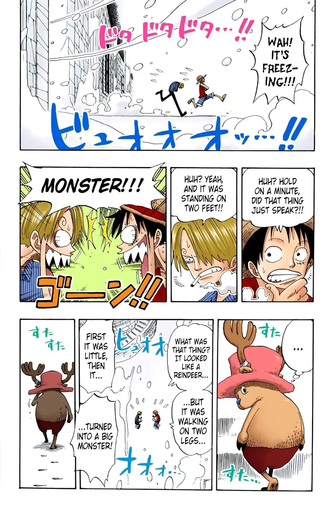Read One Piece Manga Online