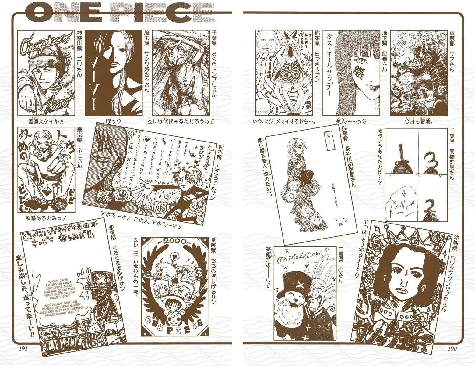 Read One Piece Manga Online