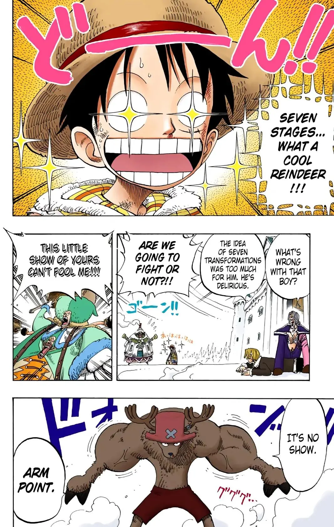 Read One Piece Manga Online