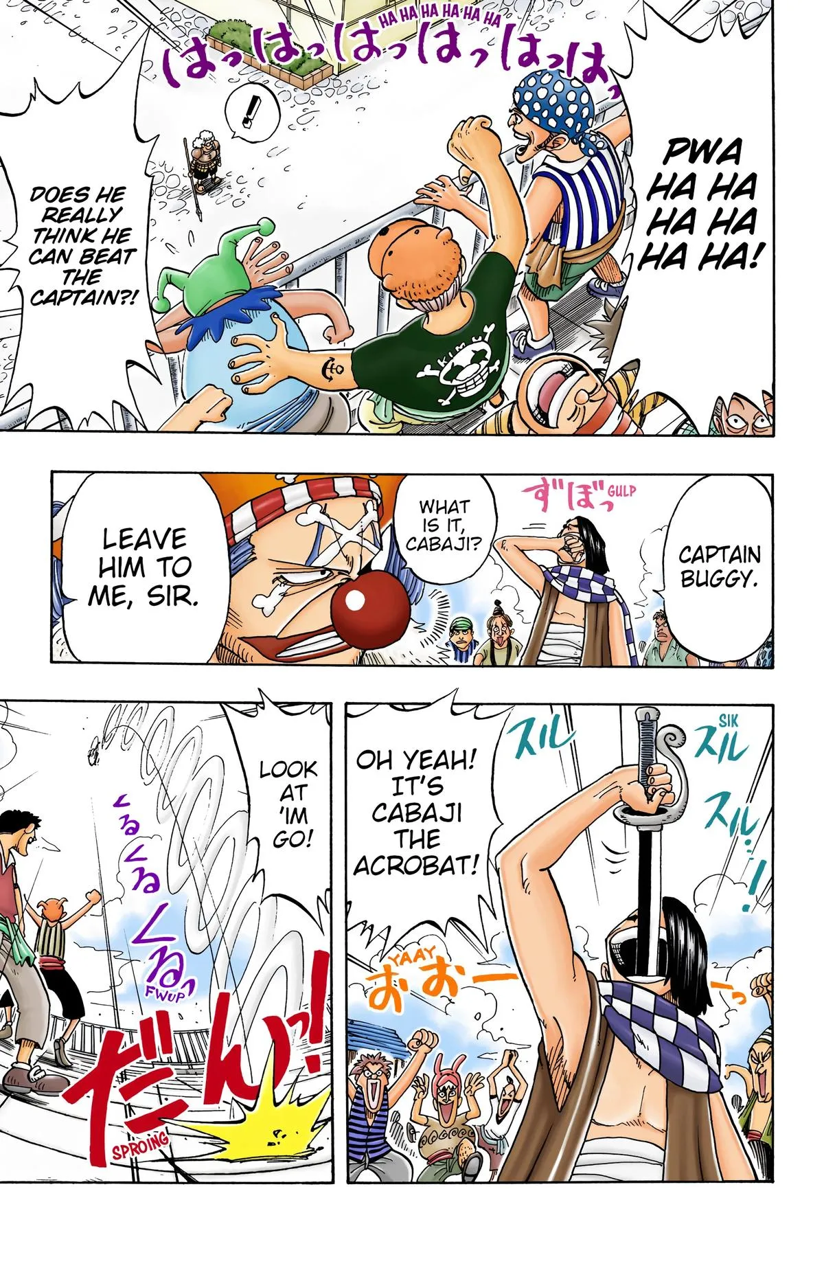 Read One Piece Manga Online