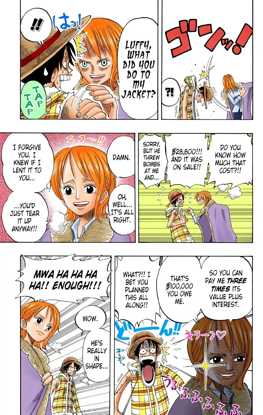 Read One Piece Manga Online