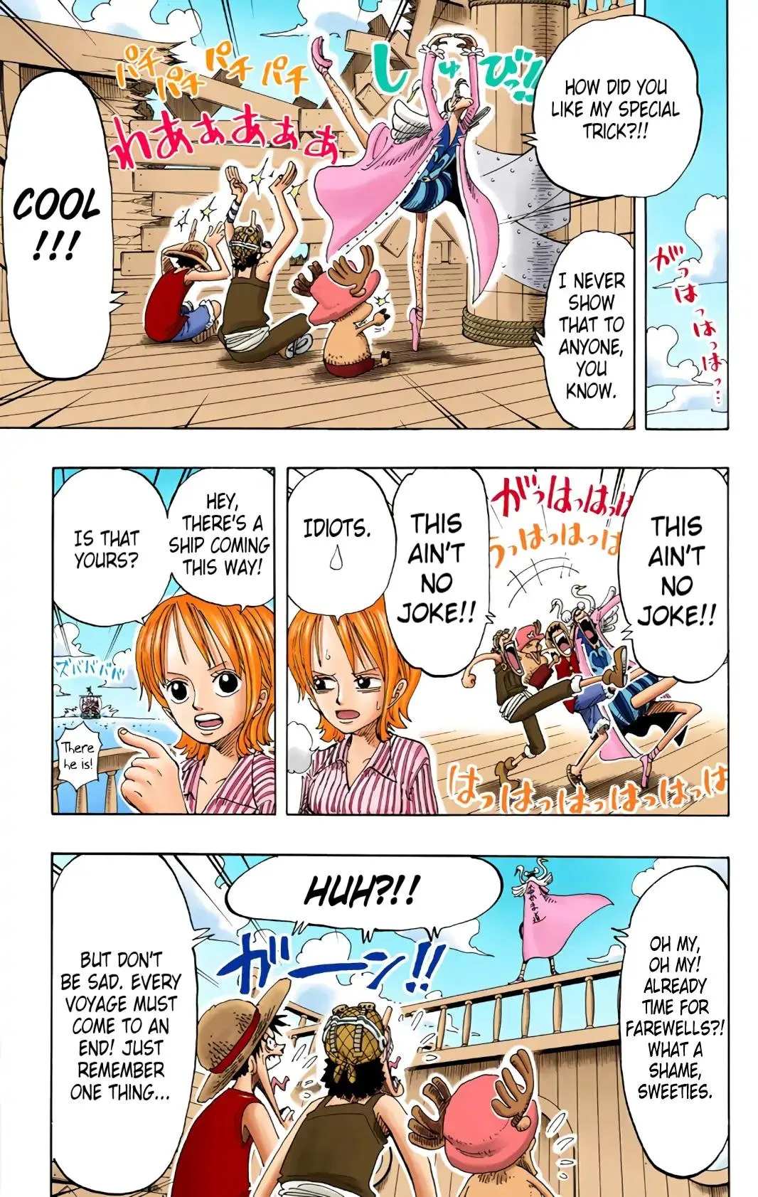 Read One Piece Manga Online