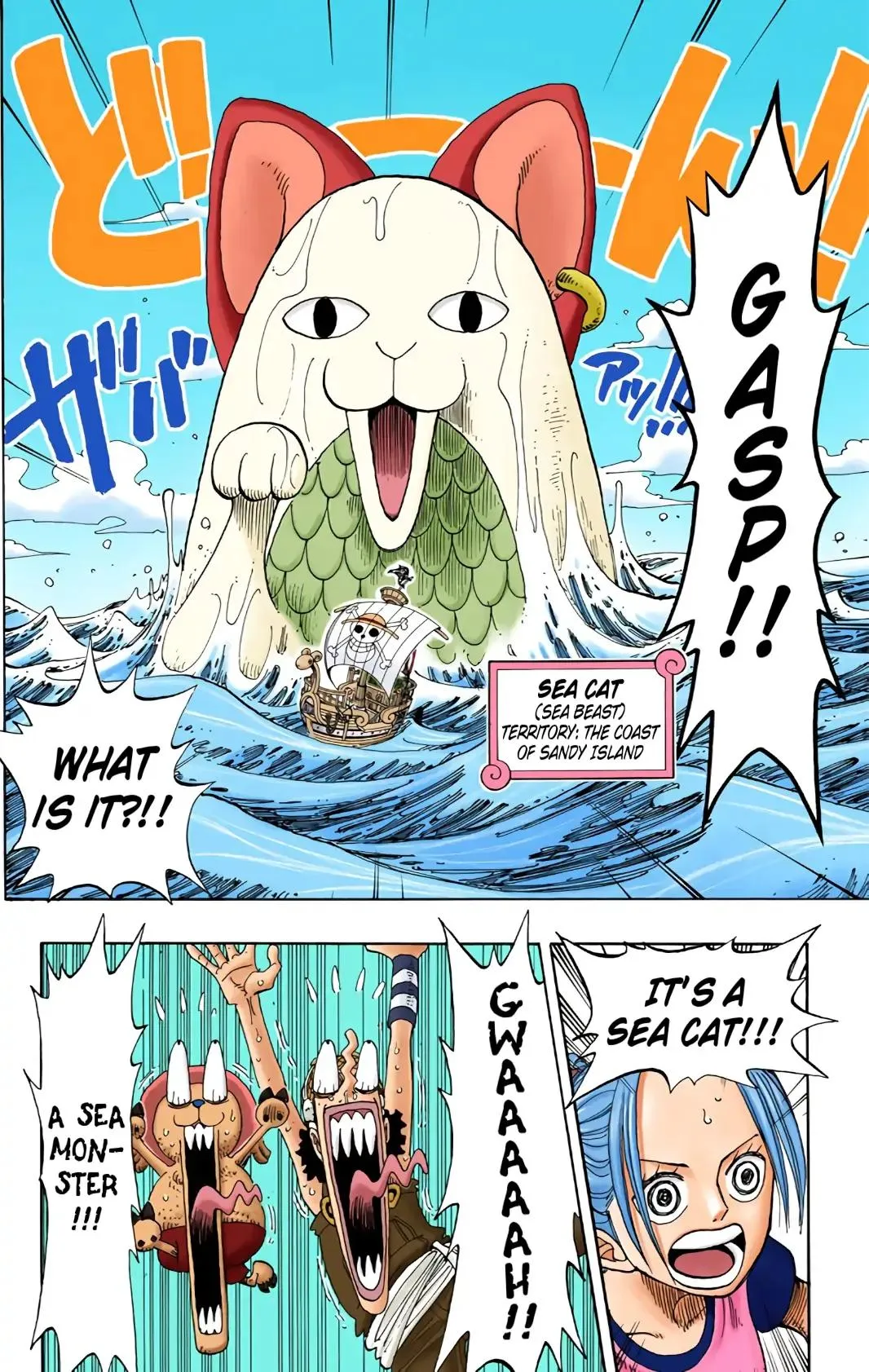 Read One Piece Manga Online