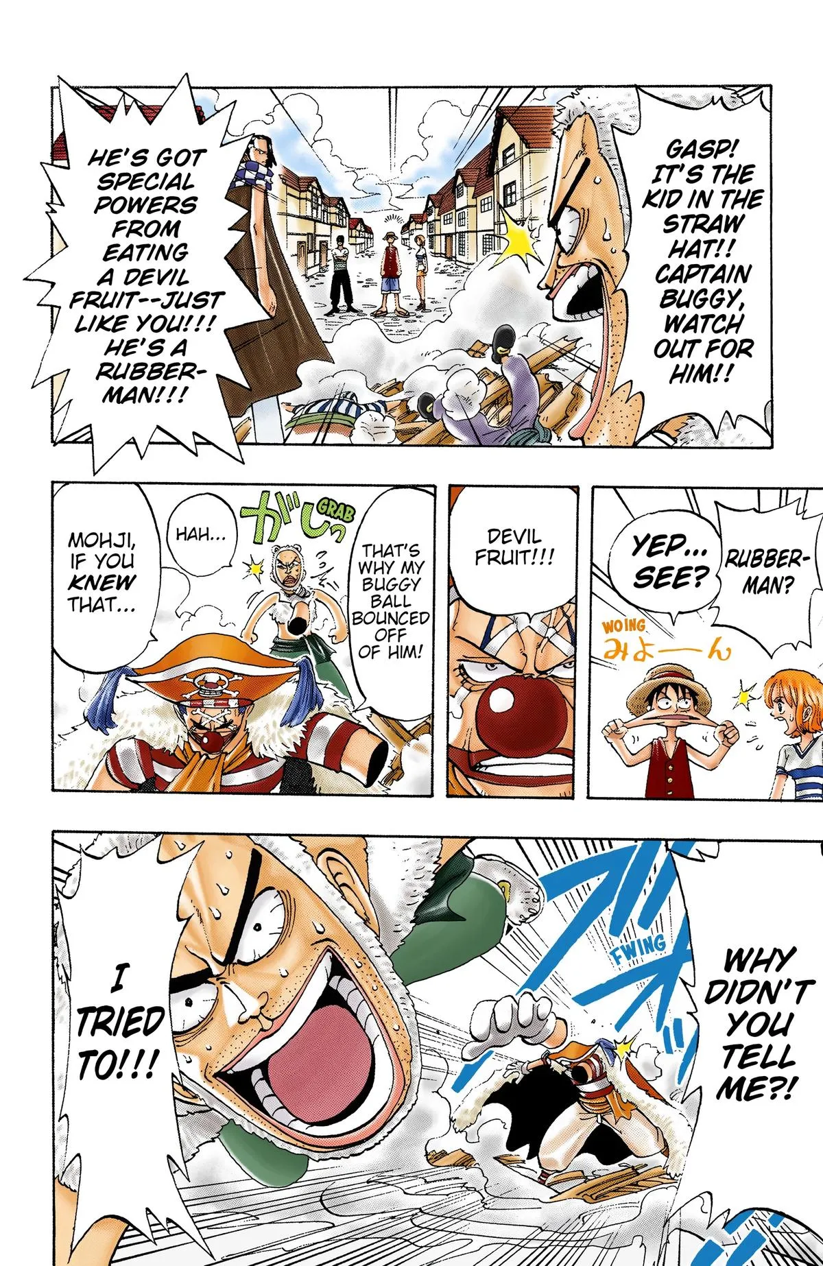 Read One Piece Manga Online