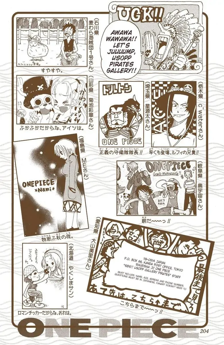 Read One Piece Manga Online