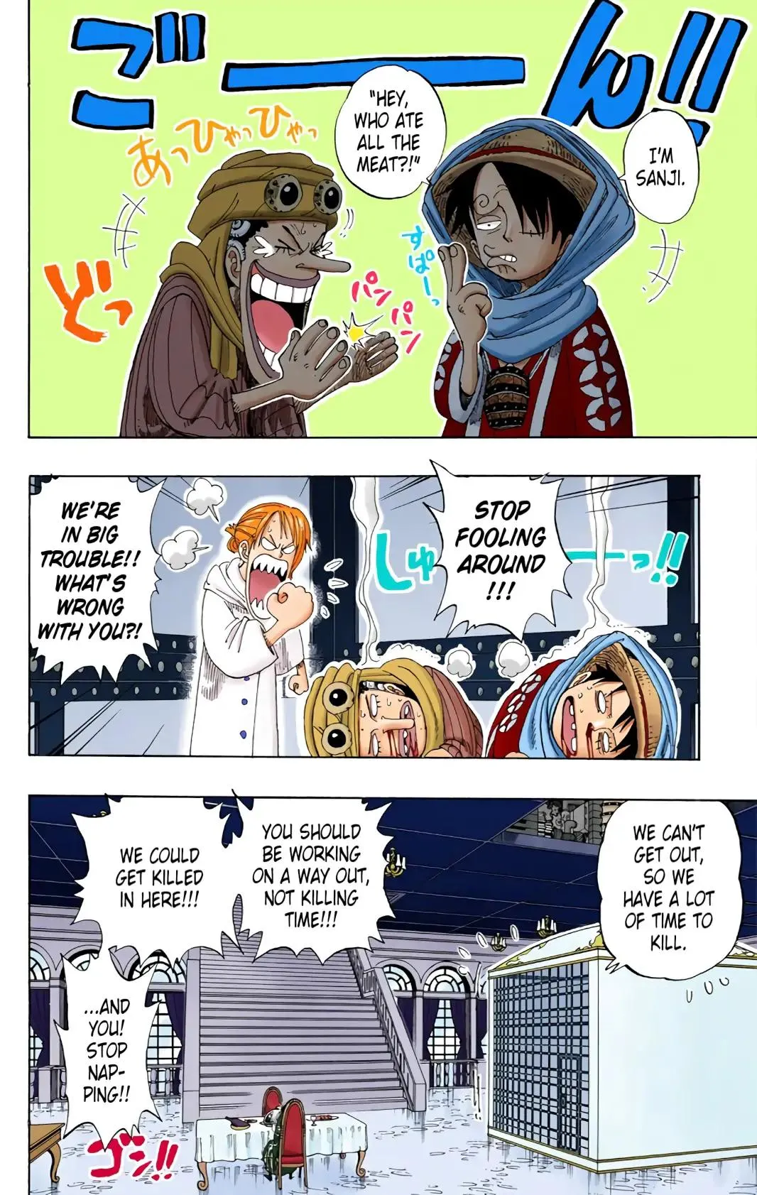 Read One Piece Manga Online