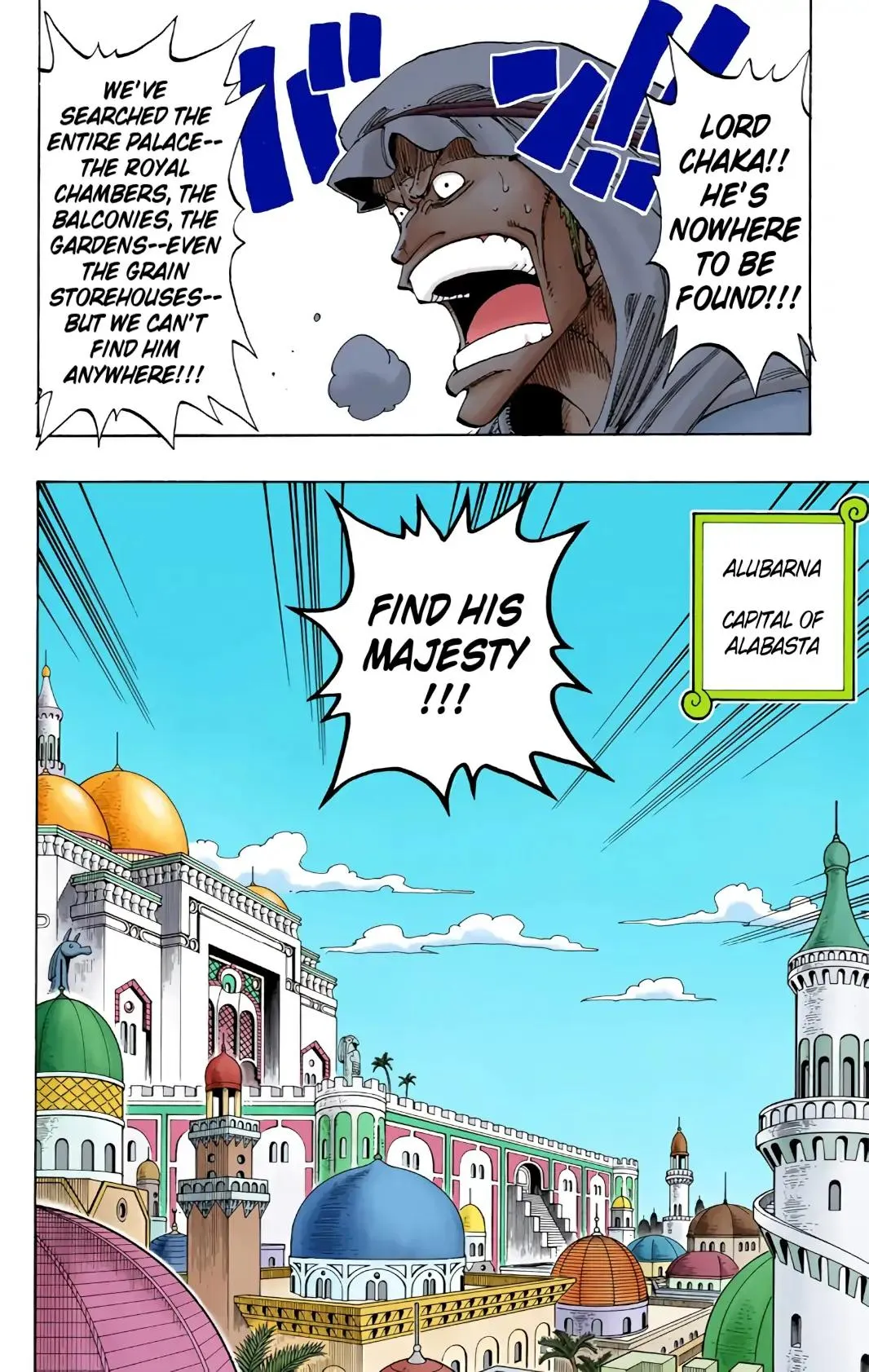 Read One Piece Manga Online